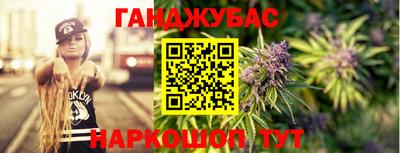 трава Кимры