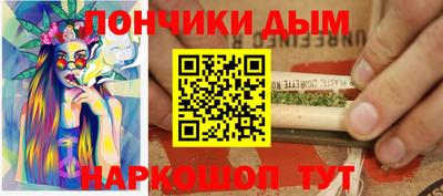 кокаин VHQ Кингисепп