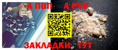 каннабис Дубна