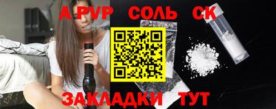 MDMA Premium VHQ Кинель