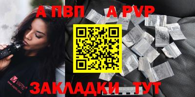 трава Кимры