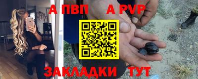 трава Кимры