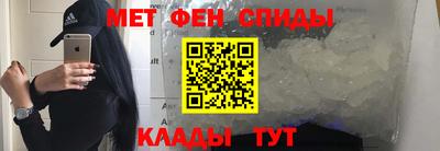 кокаин VHQ Кингисепп