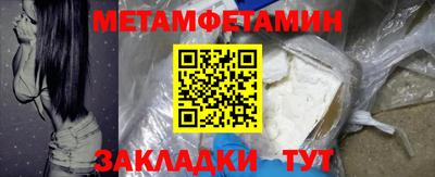 кокаин VHQ Кингисепп