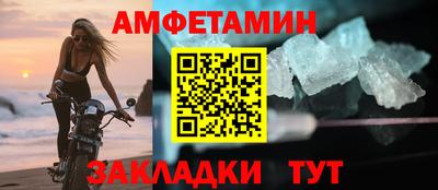 трава Кимры