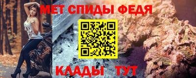 кокаин VHQ Кингисепп