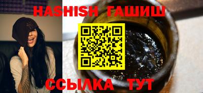 MDMA Premium VHQ Кинель