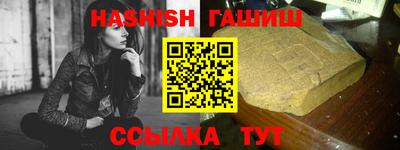 кокаин VHQ Кингисепп