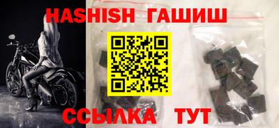 MDMA Premium VHQ Кинель