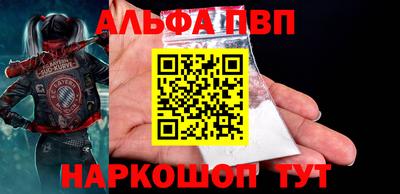 трава Кимры