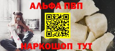 трава Кимры