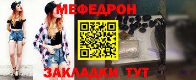 MDMA Premium VHQ Кинель