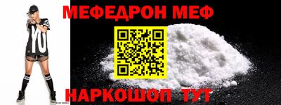 кокаин VHQ Кингисепп