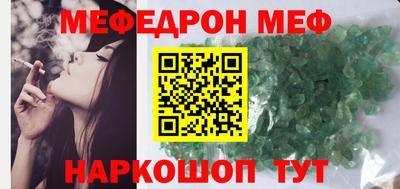 MDMA Premium VHQ Кинель