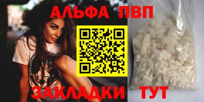 трава Кимры