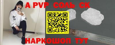трава Кимры