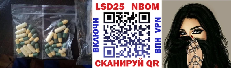 сколько стоит  Кольчугино  ЛСД экстази ecstasy 