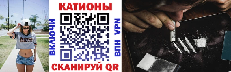 Мефедрон VHQ  Кольчугино 