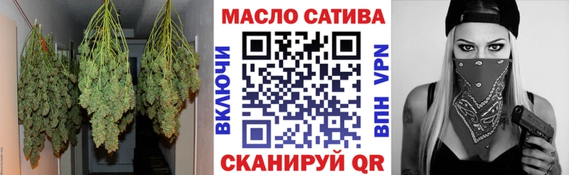мега ONION  Кольчугино  ТГК Wax 