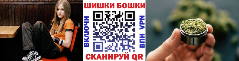 МАРИХУАНА марихуана  купить   маркетплейс клад  Кольчугино 
